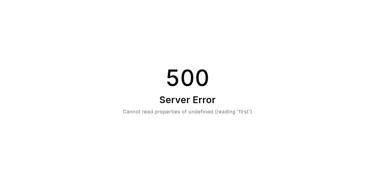 New error page