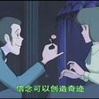 fanwenfu