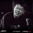 hanxue