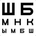 HugeLetters
