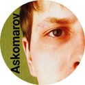 askomarov
