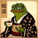 suruaku