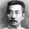 zhoushuren
